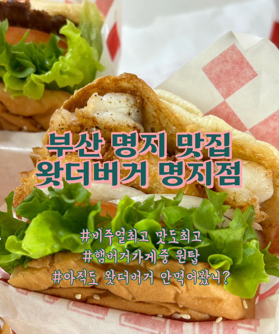 더퍼스트-1323 이미지