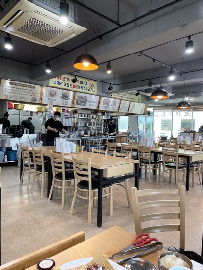 삼척해장국 이미지