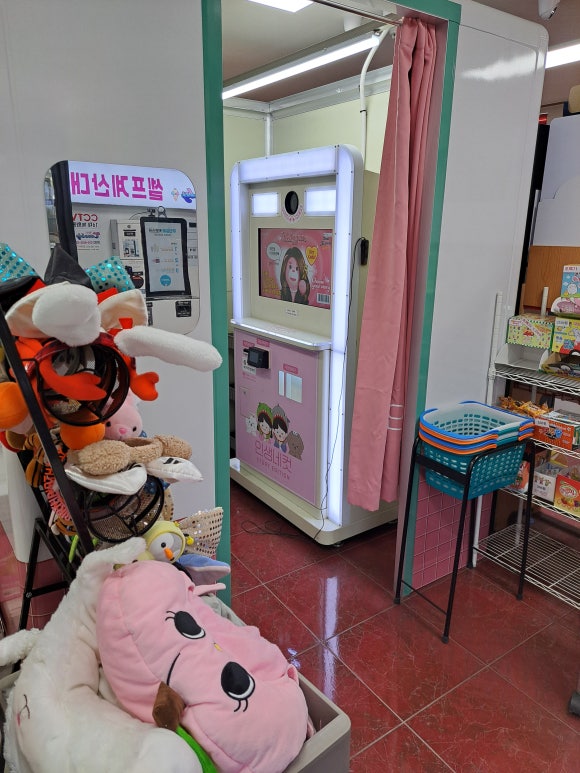 콘블리 이미지