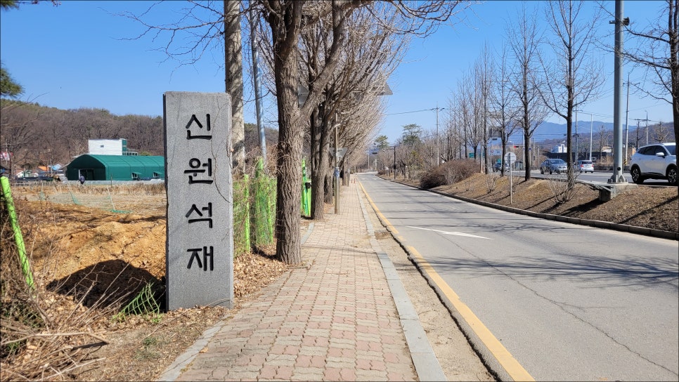 너멍골주유소 이미지