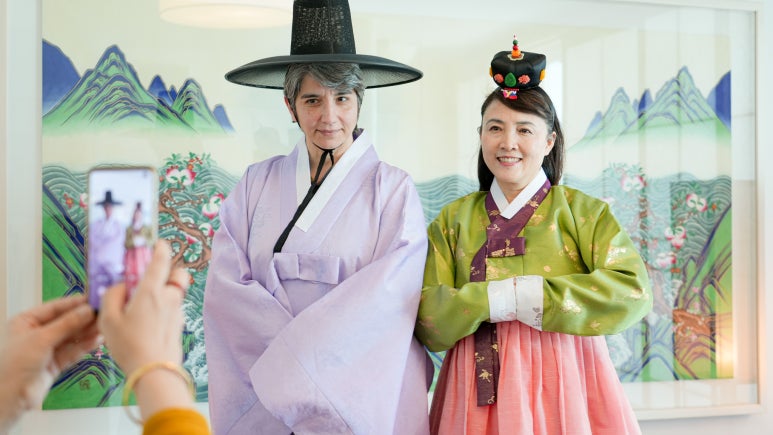 유엔문화원 이미지
