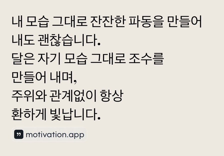 대산심리상담센터 이미지