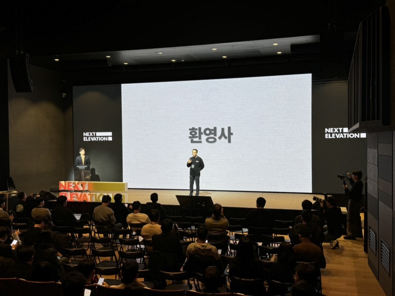 겜퍼 이미지