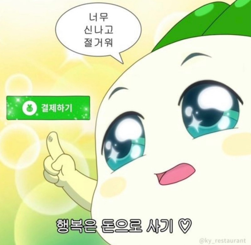 승아헤어 이미지