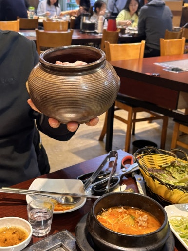 이목리생고기 이미지