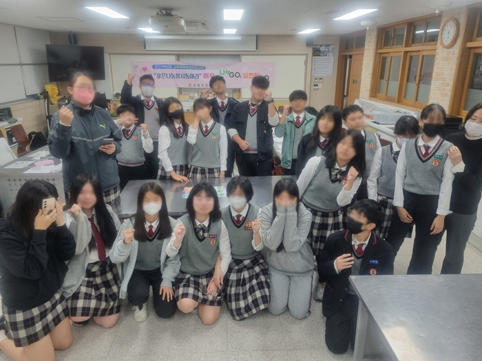 포항포은중학교 이미지