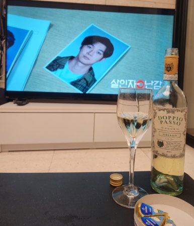 파소향 이미지