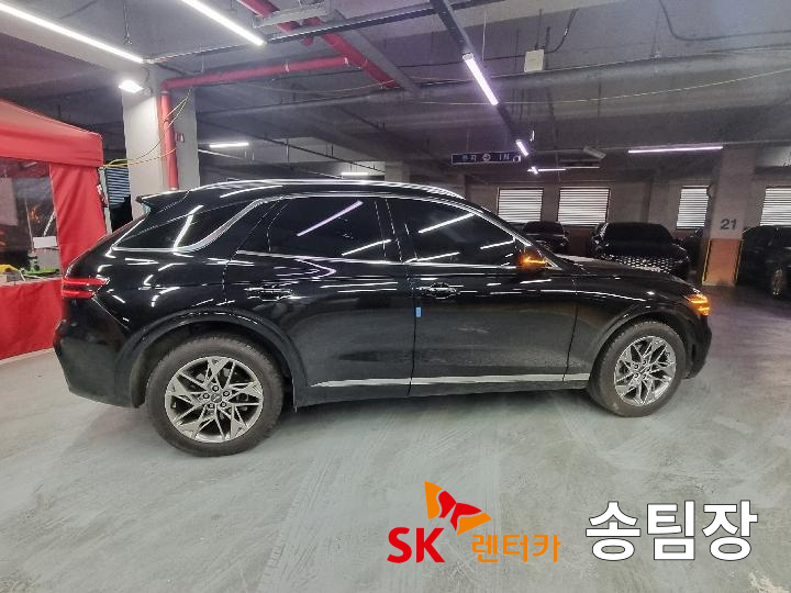 에스케이렌터카 이미지