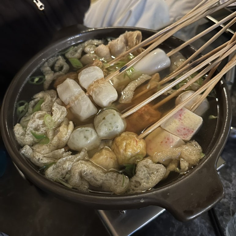 히노뎅 이미지