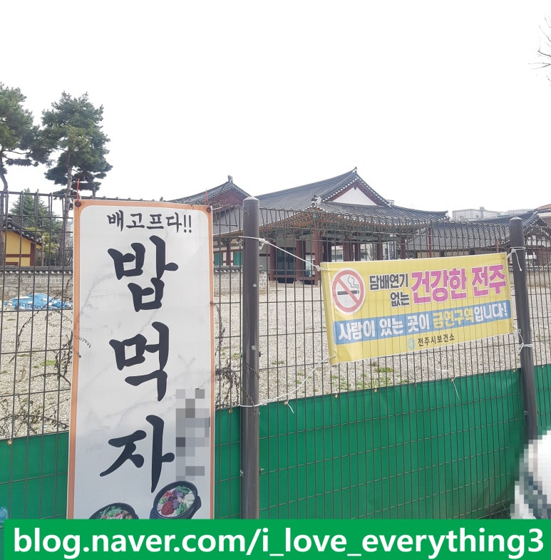 훈희국수 이미지