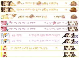 대흥문구 이미지