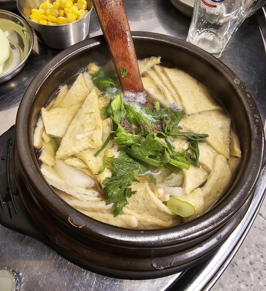 뉴 구이가 이미지
