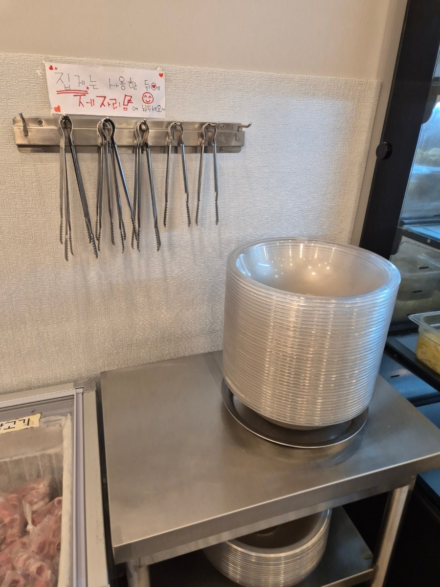 화궁방 이미지