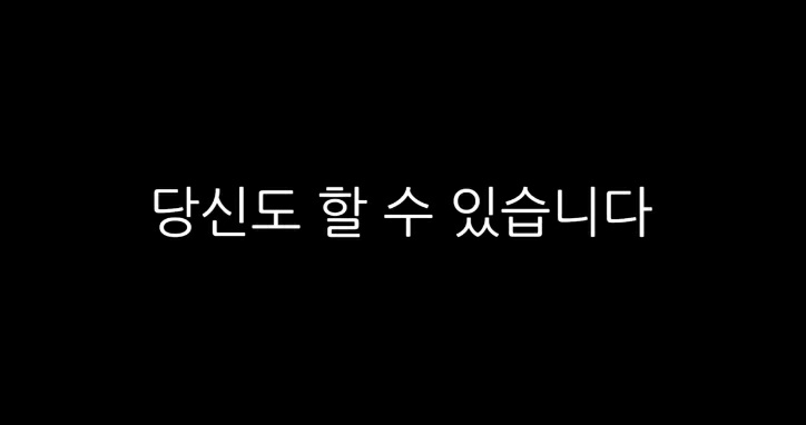 슈퍼윌 이미지