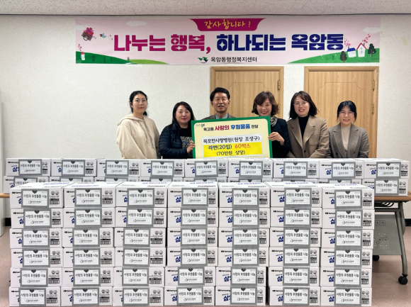 한사랑우리 이미지