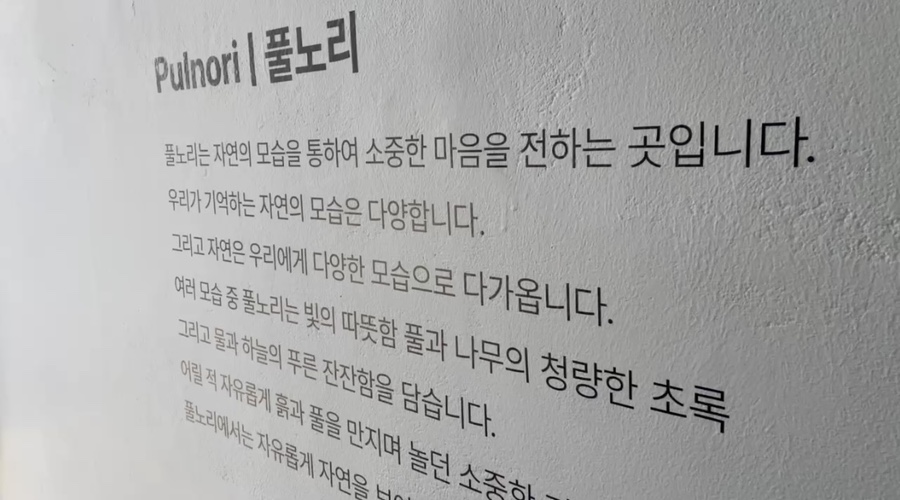 열일곱개의가위 이미지