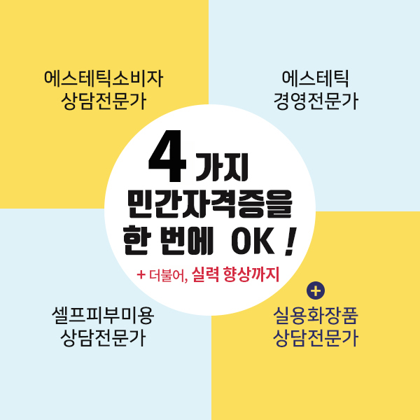 씨엠컴퍼니 이미지