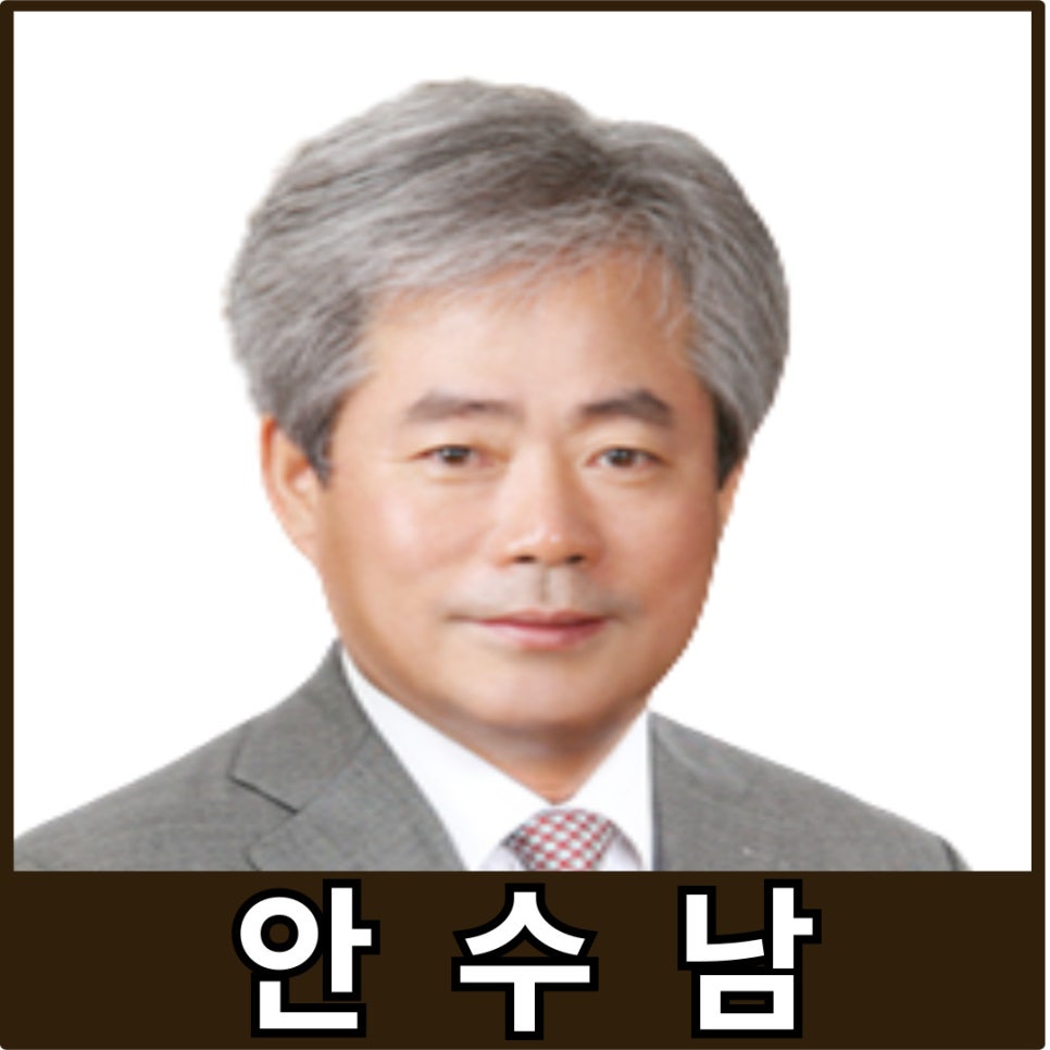 세무법인다솔광명 이미지