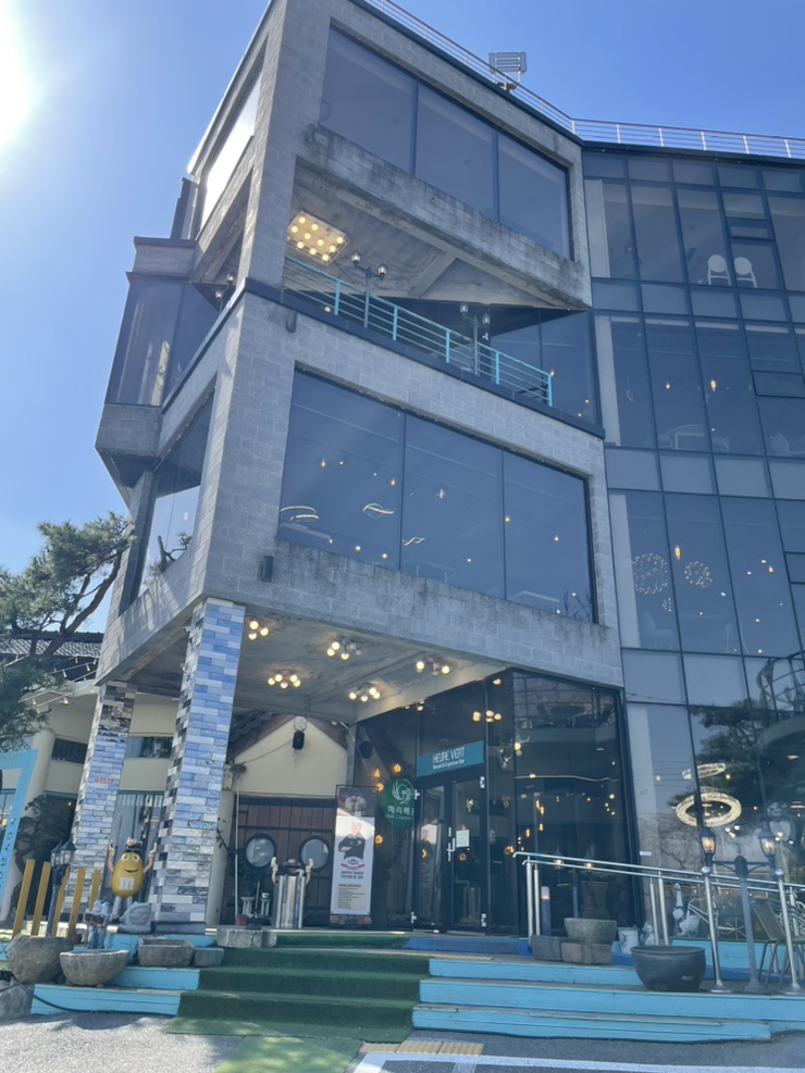 헤리베르1 이미지