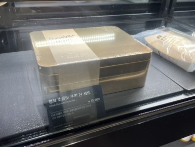 스타벅스마포이마트 이미지