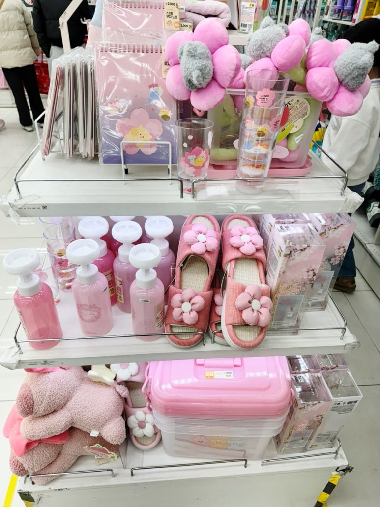 봄봄칠성점 이미지