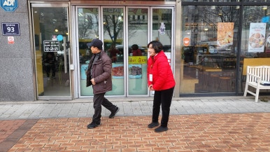 킵슨의원 이미지