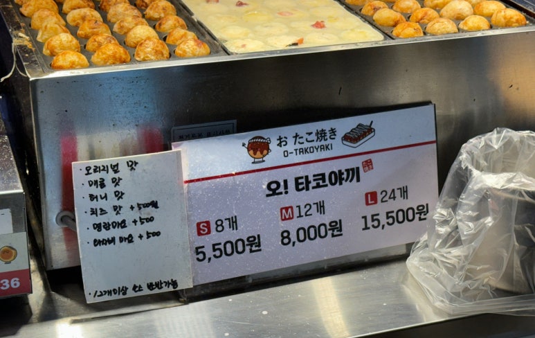떡당 이미지