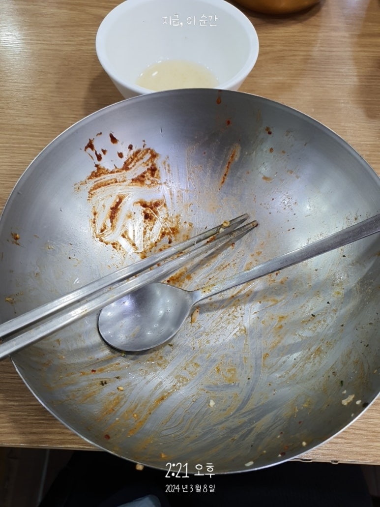 365후루룩촌국수 이미지