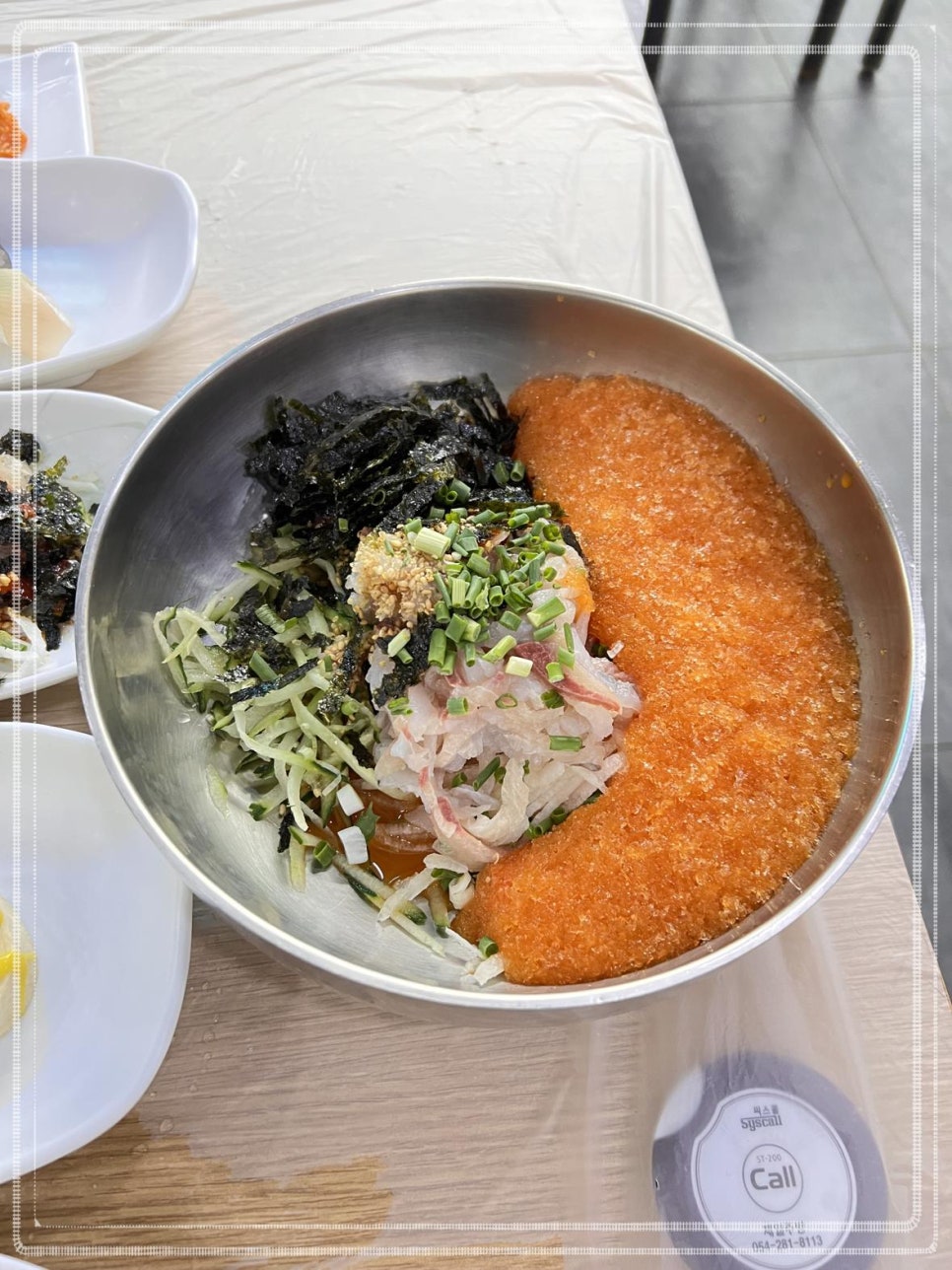 갈릴리대게회식당 이미지