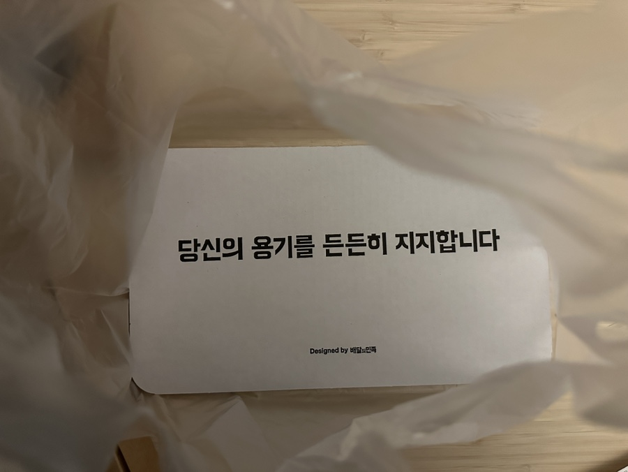 오지칠리 이미지