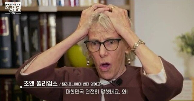신나지 이미지