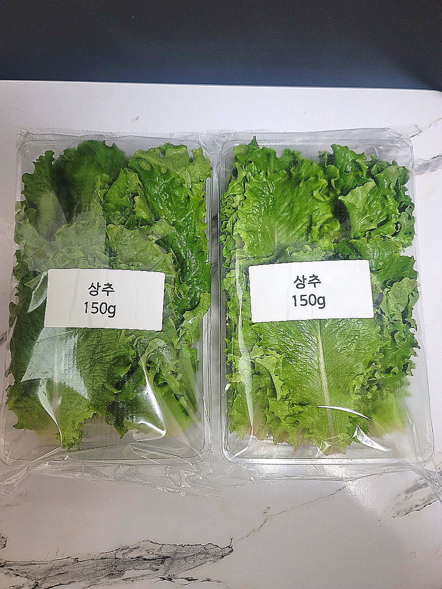주식회사깔끔환경 이미지