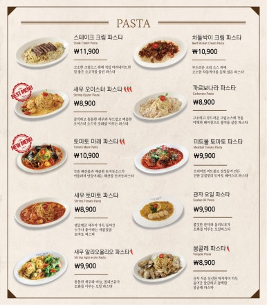 코지하우스거창점 이미지