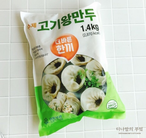 바른한끼 이미지