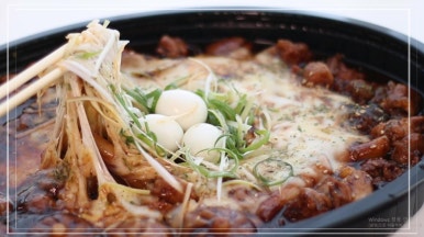 요달의찜닭 이미지
