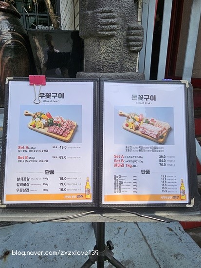 홍대꽃이야기 이미지