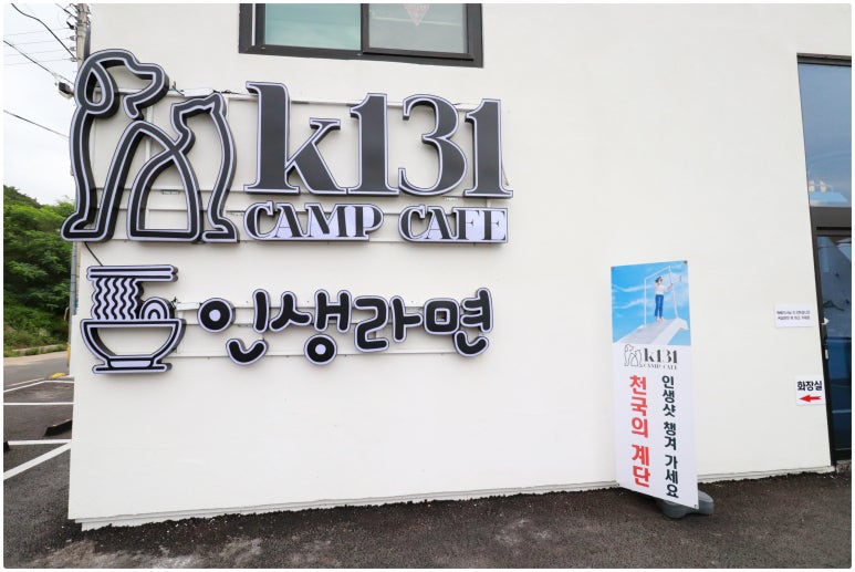케이오션 이미지