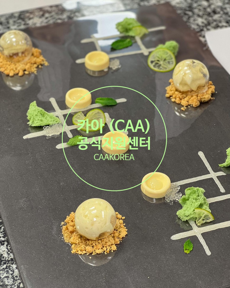 스위스제과 이미지