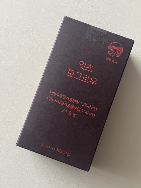 모그숨 이미지