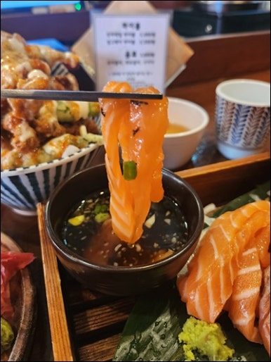 연하동 이미지