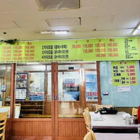 3층18호 이미지