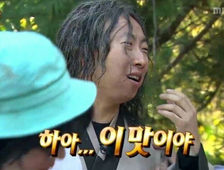 옥산식당 이미지