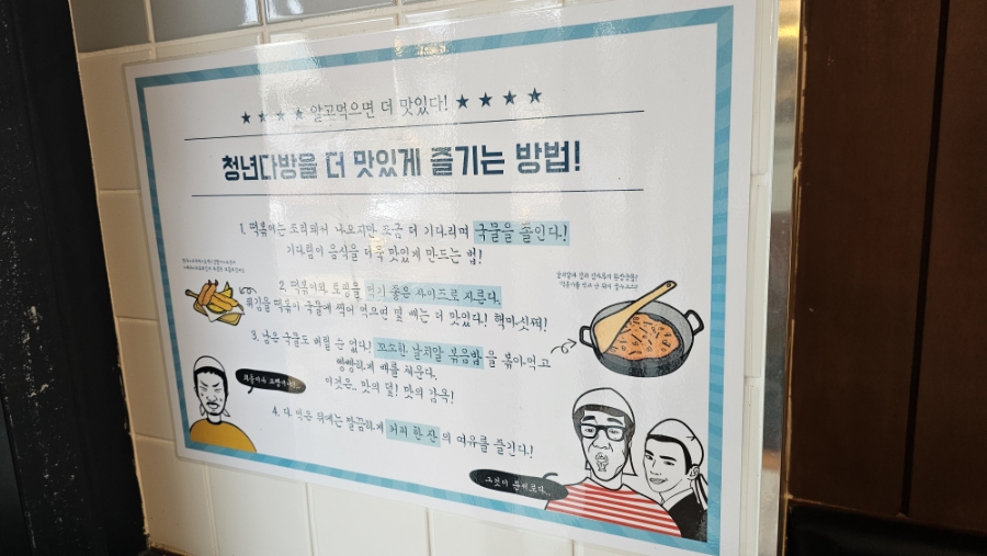 통큰1리터 이미지