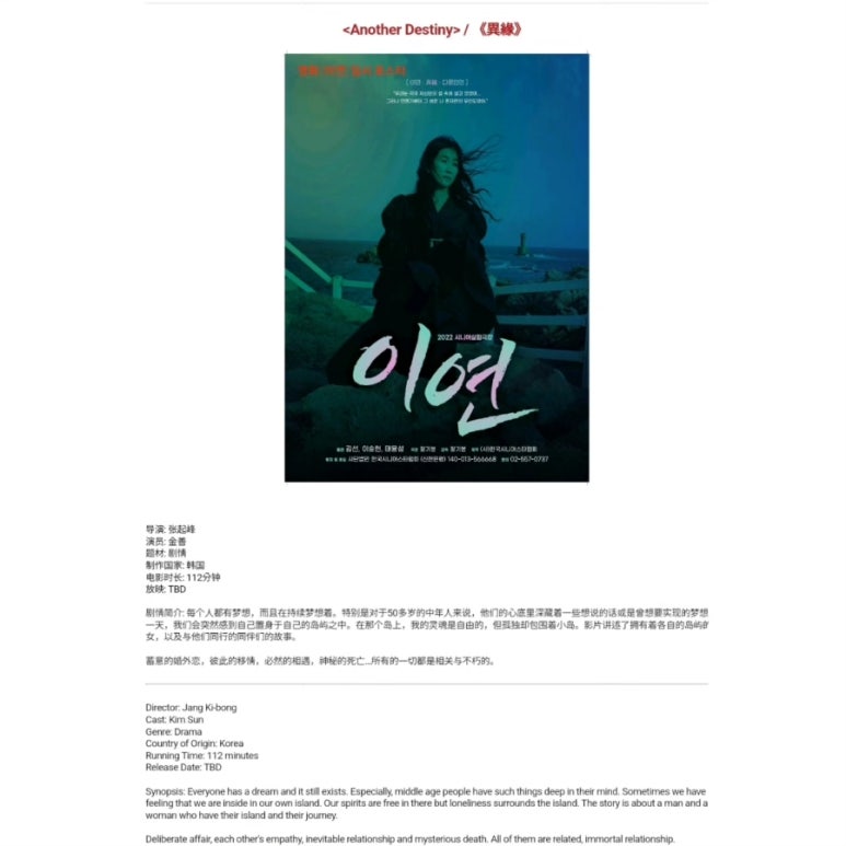 한스타마켓 이미지