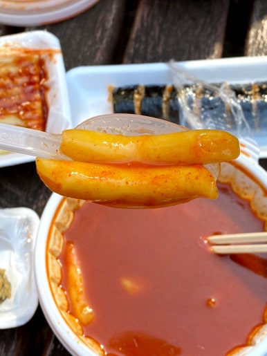 신가네매운떡볶이(우송대점) 이미지