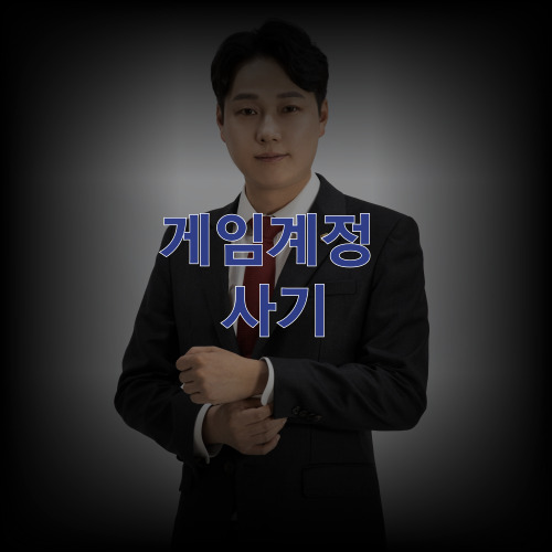 법무법인청우 이미지