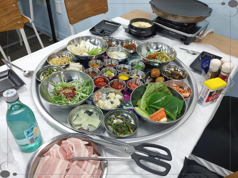 본냉삼집 이미지