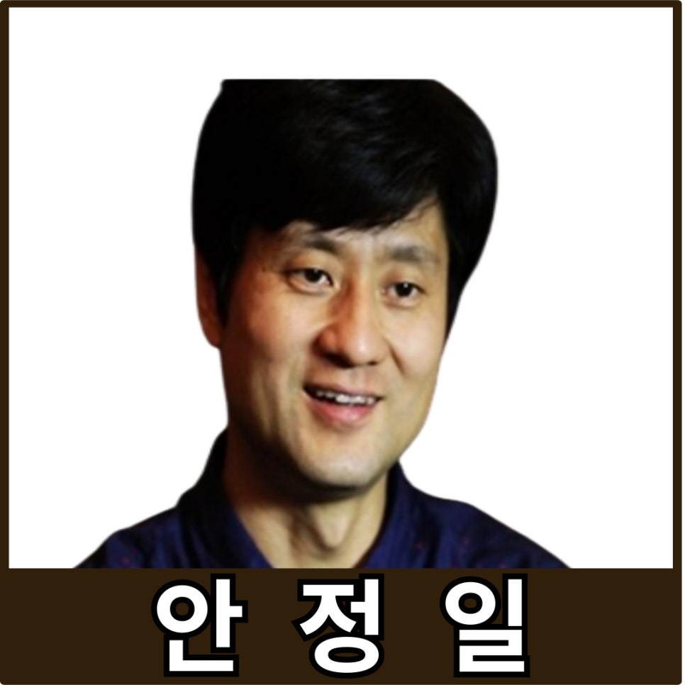 한국바른경제연구소 이미지