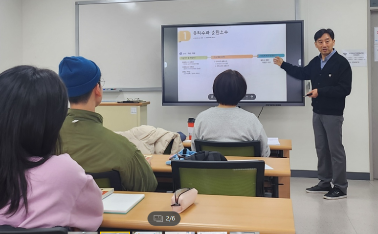 수원인력개발 이미지