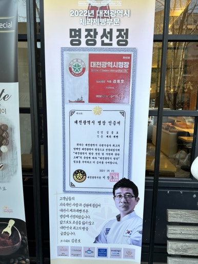 슬로우브레드 이미지